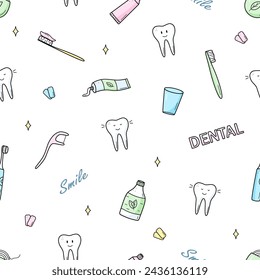 Iconos de conjunto de odontología de patrón inconsútil. Ilustración vectorial de elementos para el tratamiento y cuidado de dientes. Fondo de pantalla.