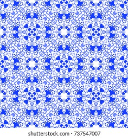 Seamless pattern for design of fabric, wallpaper, template cards,wrapping paper, carpet. Hand drawn background. Vector illustration.
