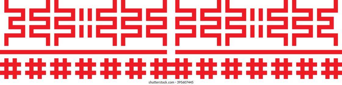 Seamless pattern design inspired by Romanian traditional embroidery