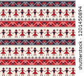 Seamless pattern design with traditional Romanian folk motif