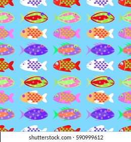 Seamless pattern with different fishes.Colorful fishes.Kid fish aquarium.