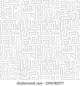 Seamless pattern of different hand-drawn geometric shapes and ornament. Use for textile, paper, gift cards and banner.