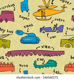 Seamless pattern with different modes of transport in a children's style.