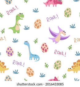 Seamless pattern with dinosaurus, dino, with eggs, grass, word Roar isolated on white. Vector illustration for postcard, banner, decor, design, arts, web, calendar, advirtising.