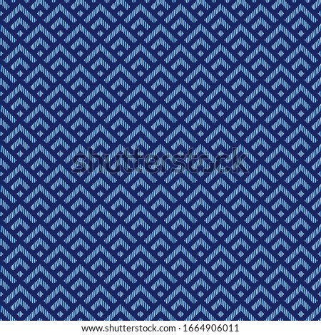 Seamless pattern. Distressed chevrons, checks ornament. Curves, squares backdrop. Folk wallpaper. Angle brackets, diamonds background. Tribal motif. Ethnic mosaic. Digital paper, textile print.Vector