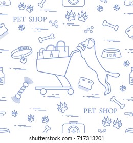 Seamless pattern: dog, bowl, shopping cart with gift bags, traces, bone, brush, collar, first aid kit. Health care, vet, nutrition, exhibition.