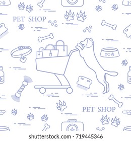 Seamless pattern: dog, bowl, shopping cart with gift bags, traces, bone, brush, collar, first aid kit. Health care, vet, nutrition, exhibition.