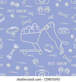 Seamless pattern: dog, bowl, shopping cart with gift bags, traces, bone, brush, collar, first aid kit. Health care, vet, nutrition, exhibition.