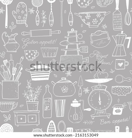 Seamless pattern with doodle kitchen utensils. Inscription "Bon appetit" in different languages.Can be used for wallpaper, pattern fills, textile, web page background, surface textures