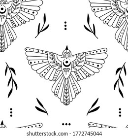 Seamless pattern with doodle mystic birds and leaves. Vector magic texture. Boho abstract monochrome background with plants. Hand drawn outline texture for fabric, textile, paper. Line art animals