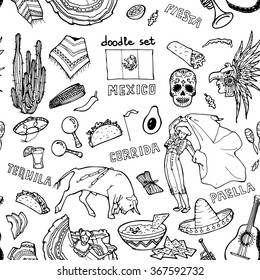 seamless pattern; doodle set with mexican stuff
