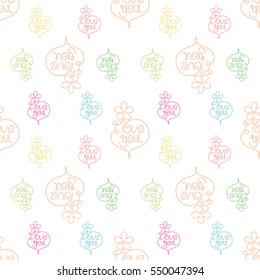 Seamless pattern with doodles hearts and flowers and text: I love you for textile and wrapping paper, cute hand drawn doodles.