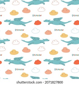 Seamless pattern with dragons, dinosaurs and clouds and lettering for children. Hand drawn vector illustration for a nursery. Print on a white background.