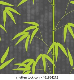 Seamless pattern drawn japanese style bamboo on a background with hieroglyphs text Vector illustration