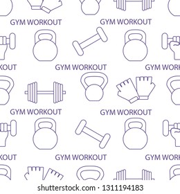 Seamless pattern with dumbbells, gloves, arm with dumbbells. Sports background. Weightlifting equipment.