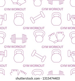 Seamless pattern with dumbbells, gloves, arm with dumbbells. Sports background. Weightlifting equipment.
