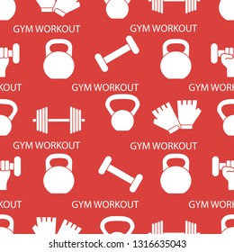 Seamless pattern with dumbbells, gloves, arm with dumbbells. Sports background. Weightlifting equipment.