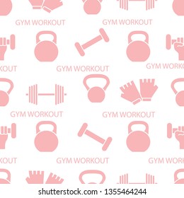 Seamless pattern with dumbbells, gloves, arm with dumbbells. Sports background. Weightlifting equipment.