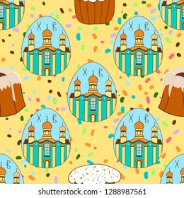 Seamless pattern with Easter cakes, painted eggs. happy Easter. Festive background. Design for banner, poster or print.