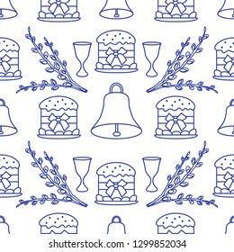 Seamless pattern with Easter cakes, willow branches, bells, wine glasses. Happy Easter. Festive background. Design for banner, poster or print.