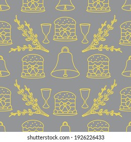 Seamless pattern with Easter cakes, willow branches, bells, wine glasses. Happy Easter. Festive background. Design for banner, poster or print. Illuminating and Ultimate Gray.