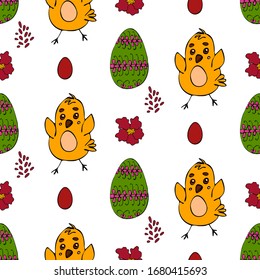 Seamless pattern of Easter design elements. Perfect for holiday decoration and spring greeting cards
