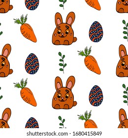 Seamless pattern of Easter design elements. Perfect for holiday decoration and spring greeting cards