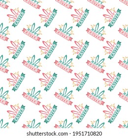 Seamless pattern with an Easter egg and HAPPY EASTER lettering for textiles, textures and simple backgrounds. Flat style