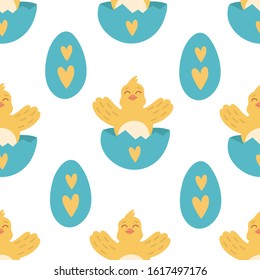 Seamless pattern with easter eggs and chickens. Yellow happy chick.Suitable for fabric and wallpaper.