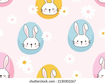 Seamless pattern with Easter rabbit cartoons, eggs and daisy flower on pink background vector illustration. 