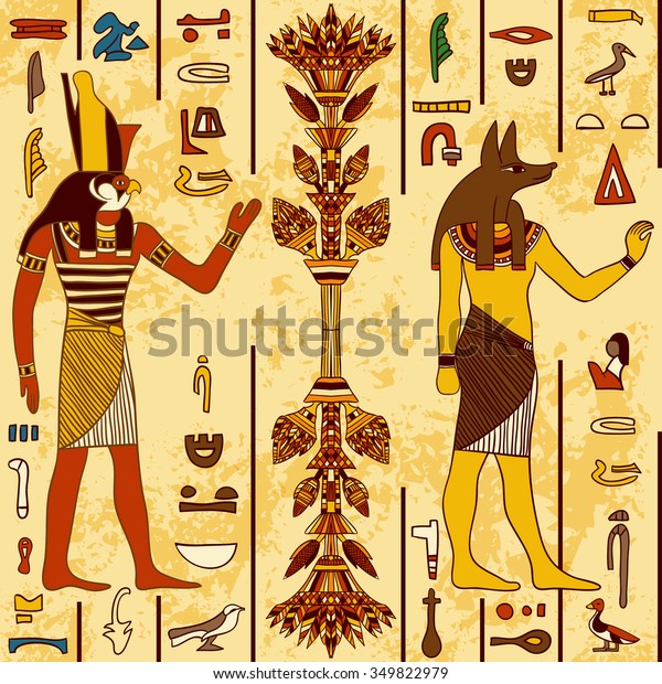 Motif Harmonieux De Dieux Egyptiens Et Image Vectorielle De Stock Libre De Droits