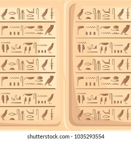 Seamless pattern of Egyptian hieroglyphics on stone plate ancient script vector illustration on white background web site page and mobile app design