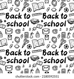 Seamless pattern of elements on the school theme