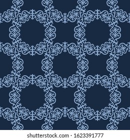 Seamless pattern with ethnic element. Kyrgyz and Kazakh ornaments. Texture designs can be used for backgrounds, motifs, textile, wallpapers, fabrics, gift wrapping, templates, carpet, tiles. Vector.