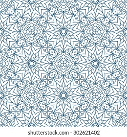 Seamless Pattern With Ethnic Ornament. Abstract Background For Design