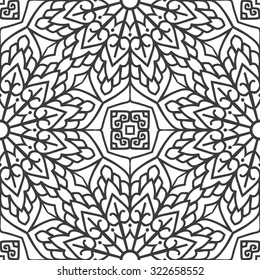 Seamless Pattern With Ethnic Ornament. Abstract Background For Design