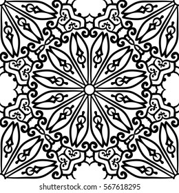 Seamless Pattern With Ethnic Ornament. Abstract Background For Design