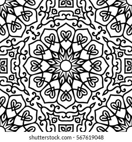 Seamless Pattern With Ethnic Ornament. Abstract Background For Design