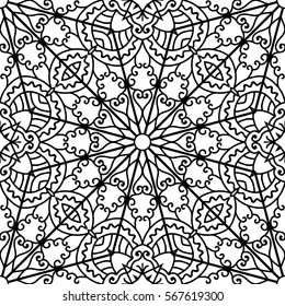Seamless Pattern With Ethnic Ornament. Abstract Background For Design
