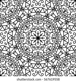 Seamless Pattern With Ethnic Ornament. Abstract Background For Design