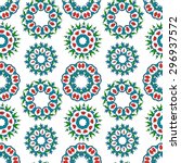 Seamless pattern in ethnic style. Floral  circle ornament. 
Vector illustration.