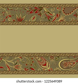 Seamless pattern in ethnic traditional style. Abstract vintage pattern with decorative flowers, leaves and Paisley pattern in Oriental style.