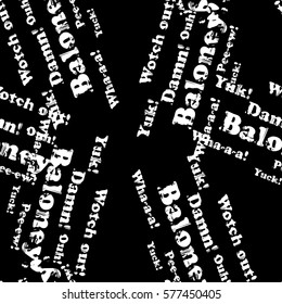 Seamless pattern with exclamations. Modern grunge style. Suitable for packaging, websites, events, festivals, birthday parties, wallpaper, furniture and interior design.