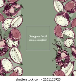 seamless pattern with exotic tropical fruit, whole and sliced ​​pitaya, dragon fruit, hylocereus, pitahaya