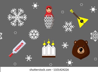 seamless pattern for fabric or background. Multi-colored seamless pattern on Russian theme. Brown bear, balalaika, matryoshka, bottle of vodka, Orthodox Church and white snowflakes on grey background