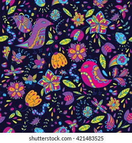 Seamless pattern of the fabric. Vector illustration. Design elements.
