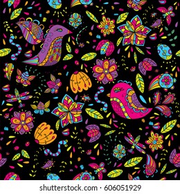 Seamless pattern of the fabric. Vector illustration. Design elements.