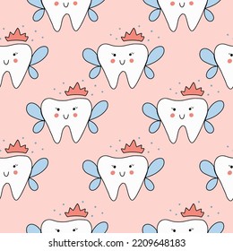 Seamless pattern of fairy teeth. Concept of first lost tooth. For kids and parents, dentistry advertising. Design print to social media, ad, textile, wallpaper, wrapping paper, poster.