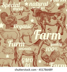 Seamless pattern with farm animals, birds, inscriptions. Vintage engraving style. Vector illustration. Design for packaging agricultural products, signage, advertising farm products shops