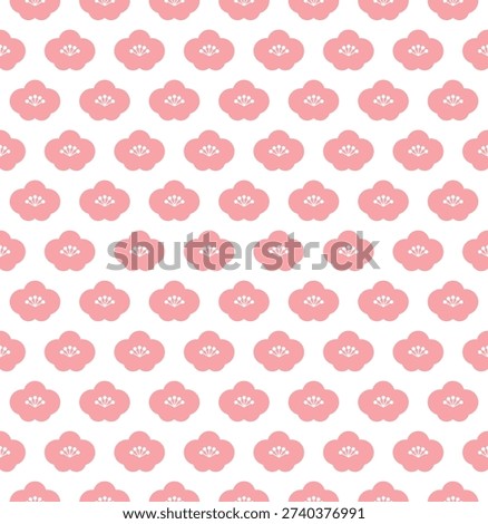 A seamless pattern featuring cherry blossoms. This minimalistic spring floral vector texture in an oriental style is perfect for traditional Lunar New Year, textiles, and elegant wrapping paper.